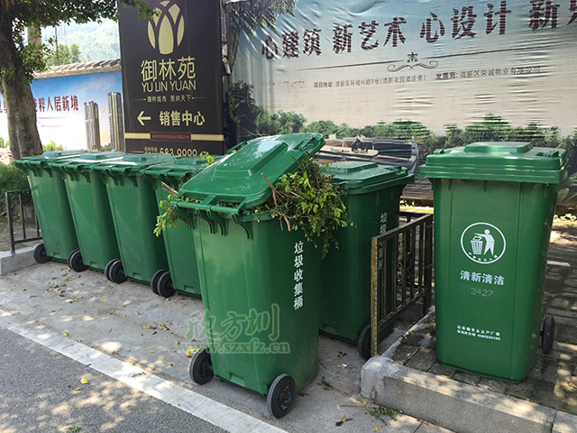 欣方圳提醒您 果殼箱和垃圾桶的區別在哪里？