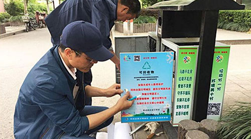 果殼箱穿上靚麗“新裝”，環保氛圍隨處都可見