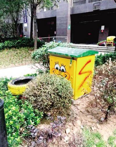  街頭配電柜、垃圾桶換新裝成為靚麗的“風景”