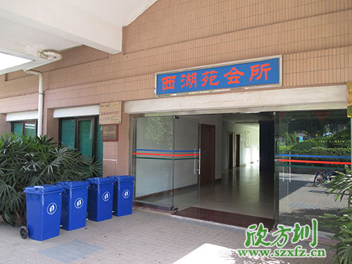 小區物業塑料垃圾桶怎么選購？