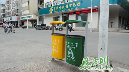 垃圾分類要從小做起、自發履行