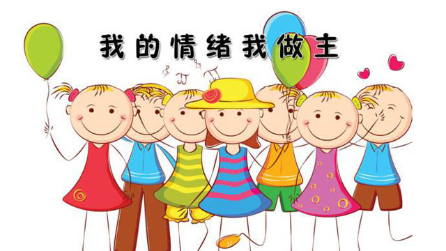 戶外垃圾桶我們見過，什么是情緒垃圾桶呢？