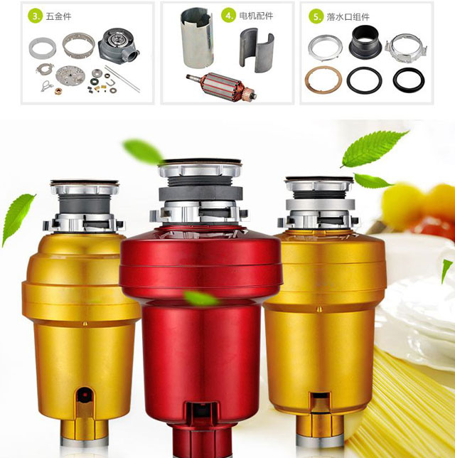 食物垃圾處理器會是下一個暢銷的產品嗎？
